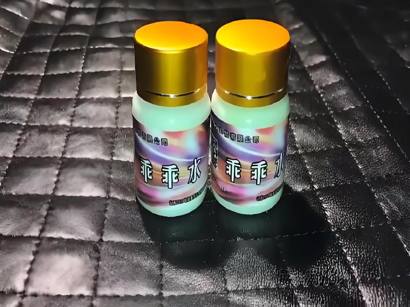 催听迷用品6408-NY型号